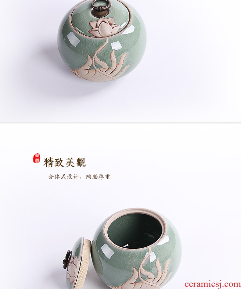 Ronkin elder brother kiln caddy longquan celadon seal storage ceramic jar, kung fu tea set parts