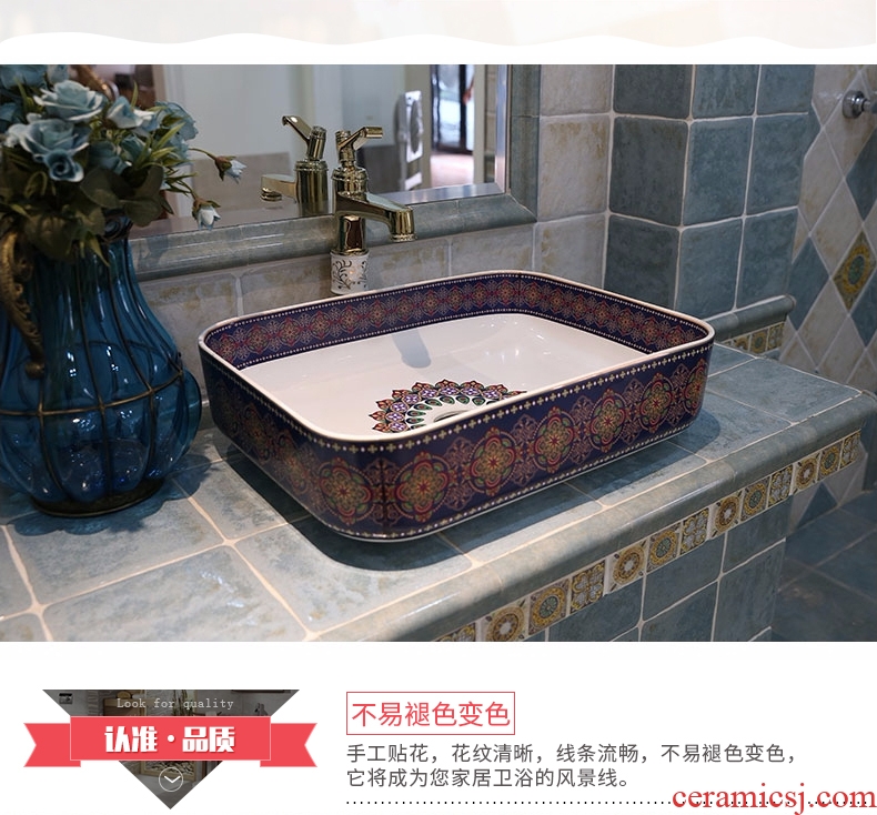 The sink basin sinks art on the square ceramic Europe type toilet of wash basin basin purple orchid emotional appeal