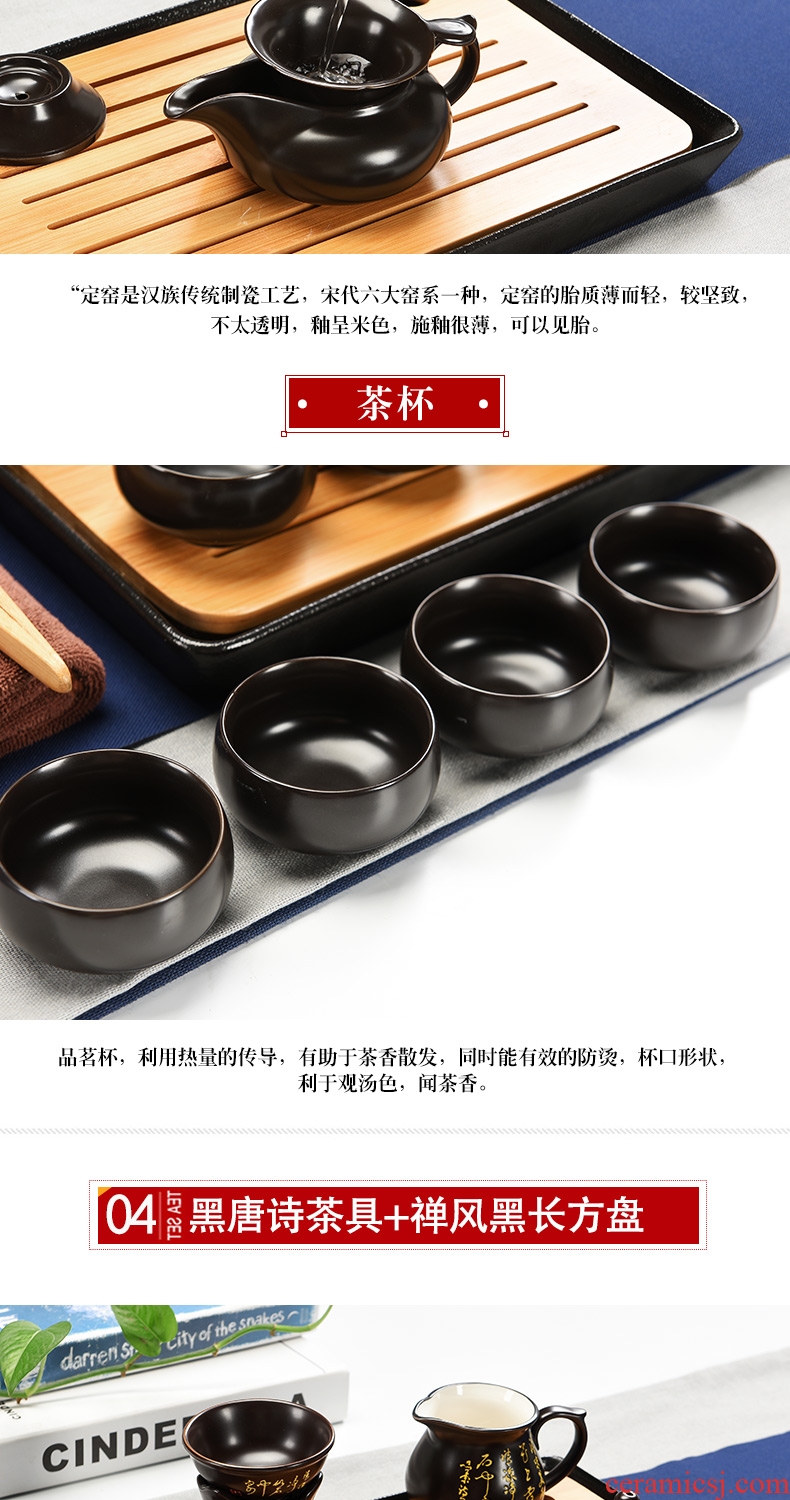 Dry tea tray household porcelain ceramic god kung fu tea set contracted mini teapot tea cups Japanese tea ceremony