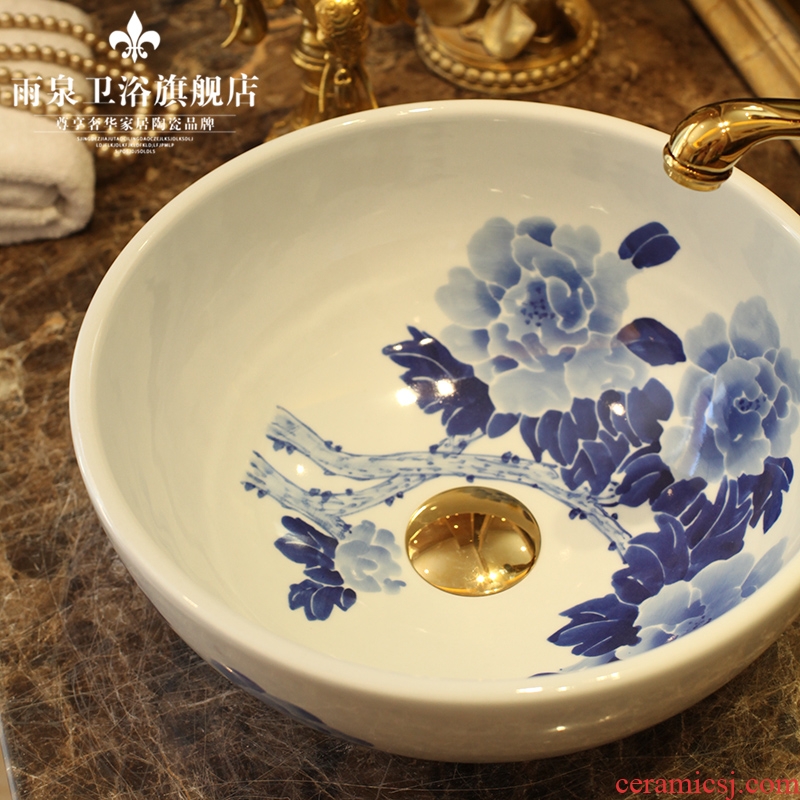 Jingdezhen ceramic stage basin art circle European archaize toilet small balcony lavatory sink basin