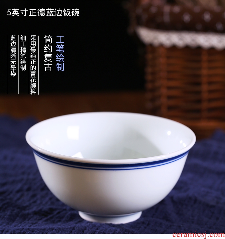 Jingdezhen ceramic bowl contracted nostalgic retro tableware under the Chinese creative glaze color bulb rainbow noodle bowl home to eat a small bowl