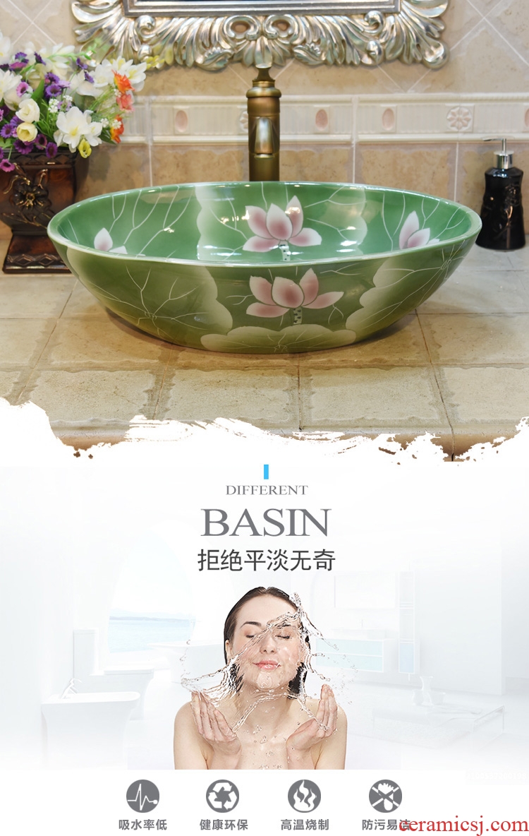 JingYuXuan jingdezhen ceramic art basin stage basin sinks the sink basin basin elliptic complete green