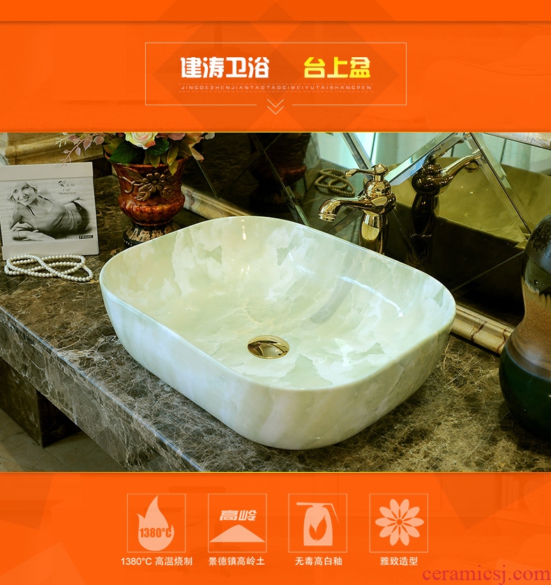 Jingdezhen ceramic table square toilet lavatory sink basin to art antique imitation marble decorative pattern