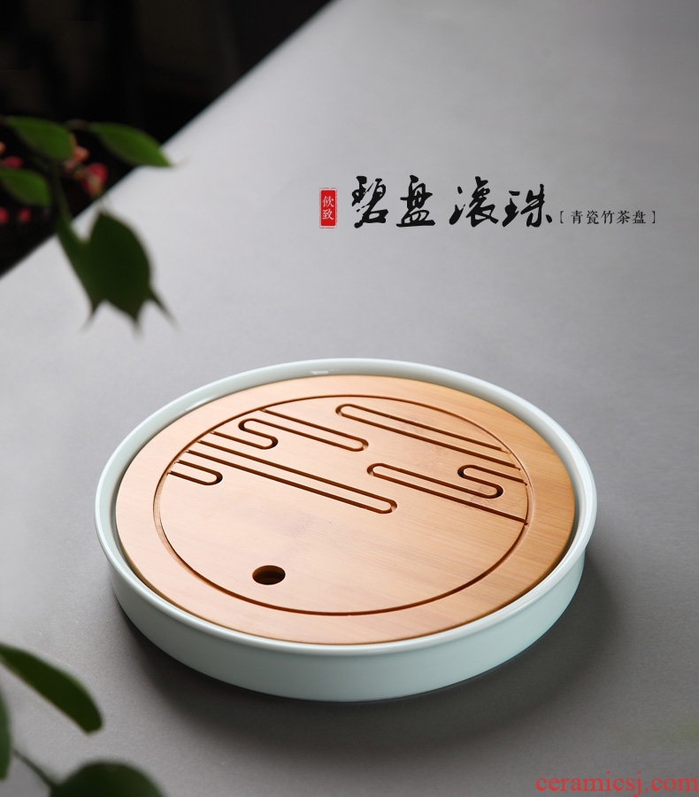 Drink to round celadon water tea tray dry plate tea sea ceramic pot of tea sets of kung fu tea tray