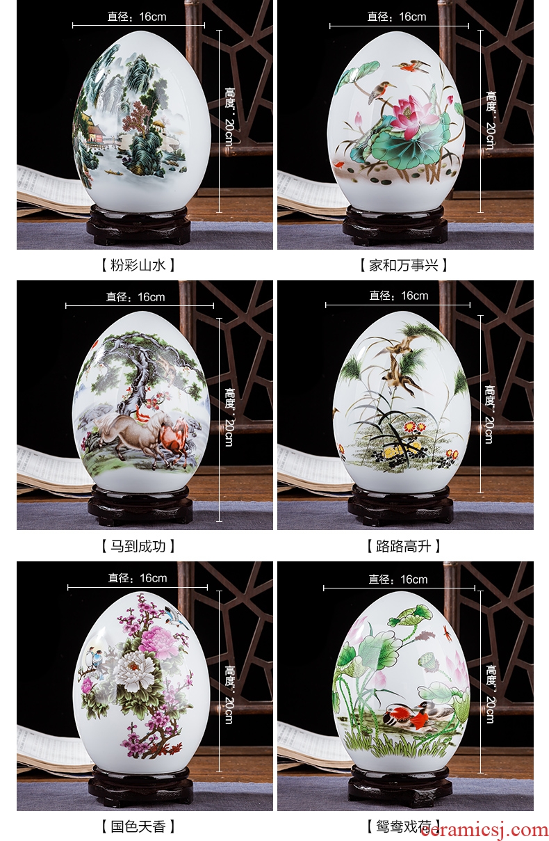 Jingdezhen ceramics vase of contemporary and contracted home sitting room handicraft wine creative egg ornament furnishing articles