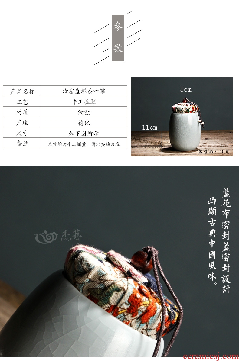 Jade art tea set your kiln porcelain ceramic caddy straight canister Japanese carry box cover tea POTS