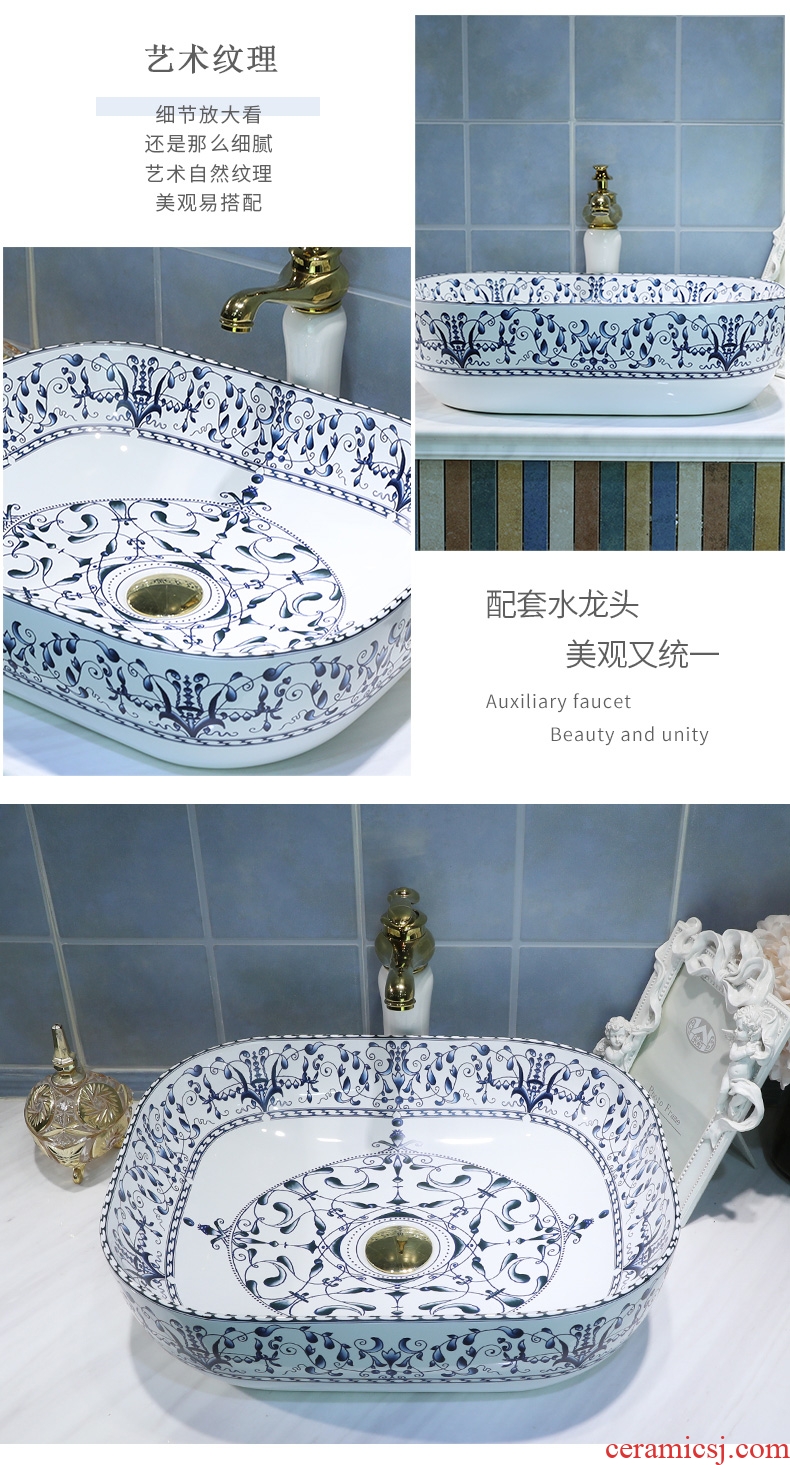 Table plate oval ceramic lavabo stage basin of Chinese style restoring ancient ways art basin toilet lavatory basin