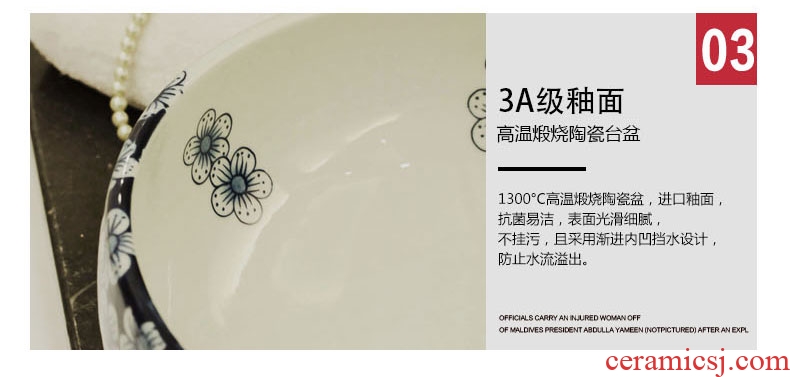 The rain spring basin of jingdezhen ceramic table circular art basin of Chinese style is contracted basin lavabo that defend bath lavatory