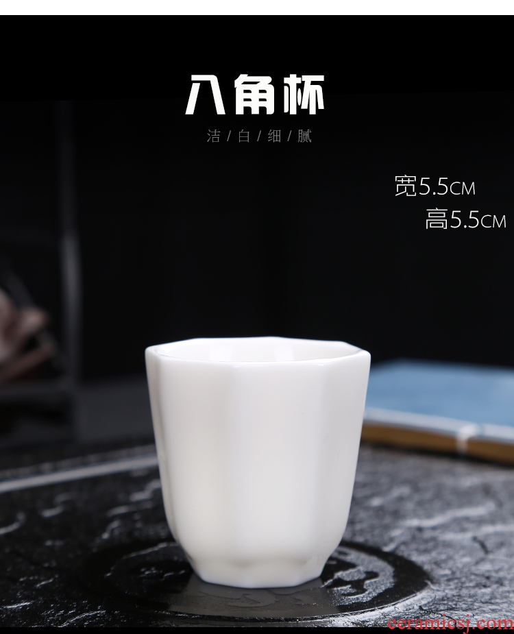 Four-walled yard suet jade small sample tea cup kung fu tea cups suit household ceramic masters cup bowl white porcelain