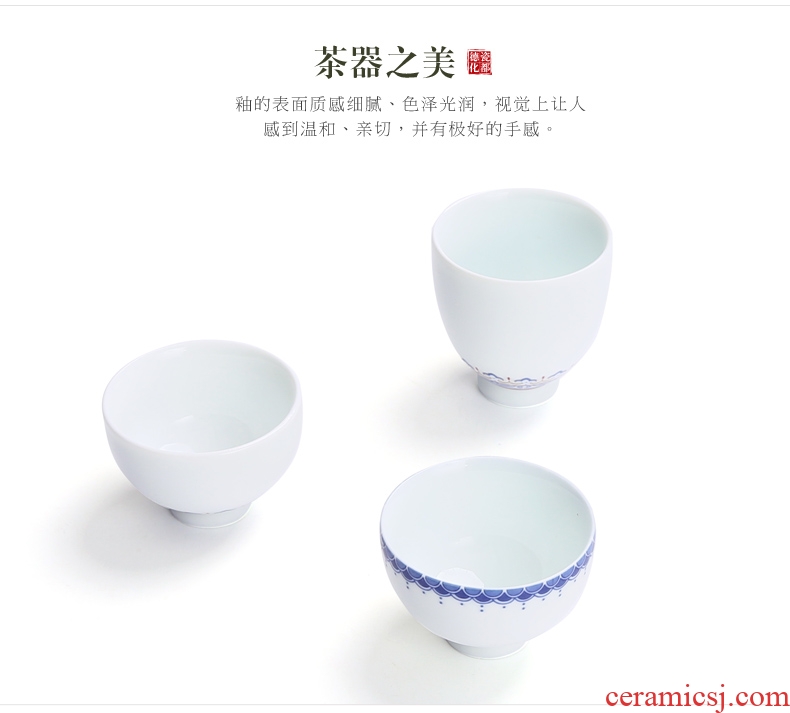 Porcelain god gift boxes of a complete set of matte ethnic wind household ceramics kung fu tea set suit white porcelain teapot teacup contracted