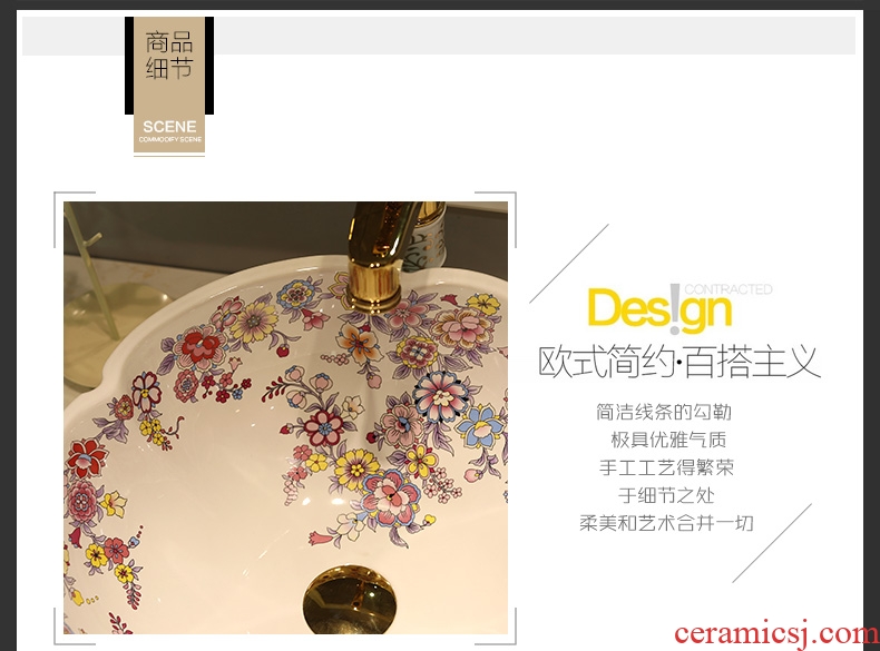 Gold cellnique lavatory jingdezhen ceramic stage basin rounded petals hand plate toilet lavabo art basin