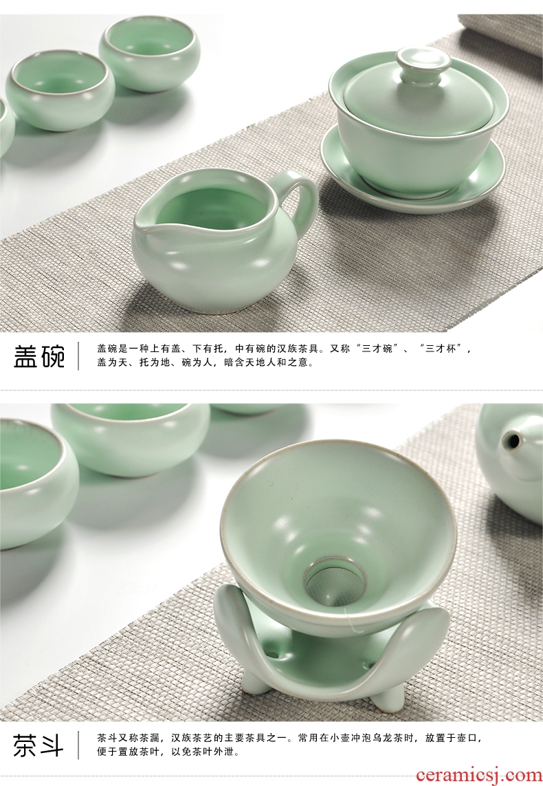Porcelain god your kiln ceramic kung fu tea set household ice crack of a complete set of blue and white and purple sand cup lid bowl suit