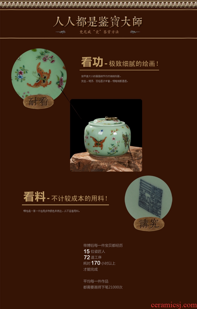 Jingdezhen ceramics pea green archaize caddy storage tank snack jars household adornment handicraft furnishing articles