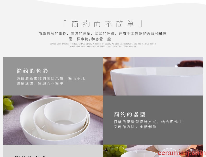 Jingdezhen porcelain tableware of pure bone square Korean household ceramic bowl bowl dish small bowl of rice noodles bowl