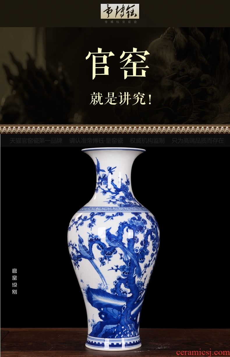 Jingdezhen blue and white vase birds home decoration high-end antique ceramics kangxi mei bottle process sitting room furnishing articles