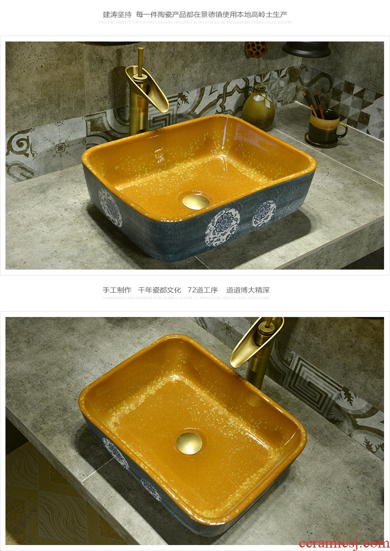 Jingdezhen basin of Chinese style lavatory washbasins kaolin ceramic on the stage of the basin that wash a face basin of rectangular black wood