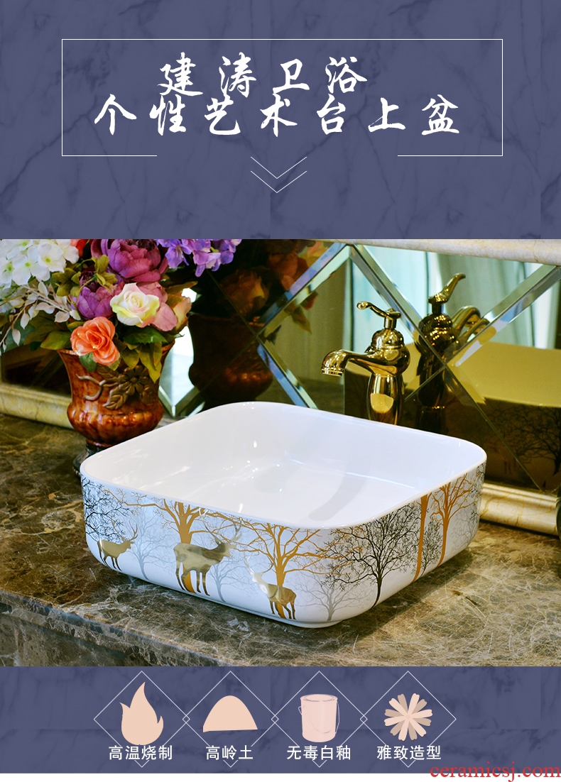 The stage basin sinks ceramic continental basin household toilet around the basin that wash a face shape toilet lavabo of art