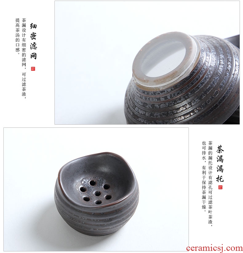 Recreational product kung fu tea accessories fish celadon teapot teacup ceramic) make tea tea strainer filtering device