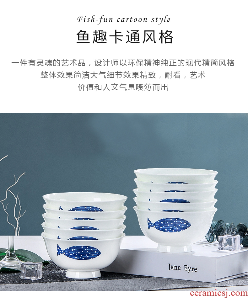 Ceramic bowl with lovely creative eat bowl 1 Korean cartoon small bowl of rice bowls of jingdezhen ceramic tableware