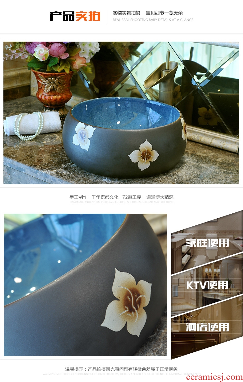Ceramic lavabo stage basin art home wash gargle small circular lavatory toilet is the pool that wash a face