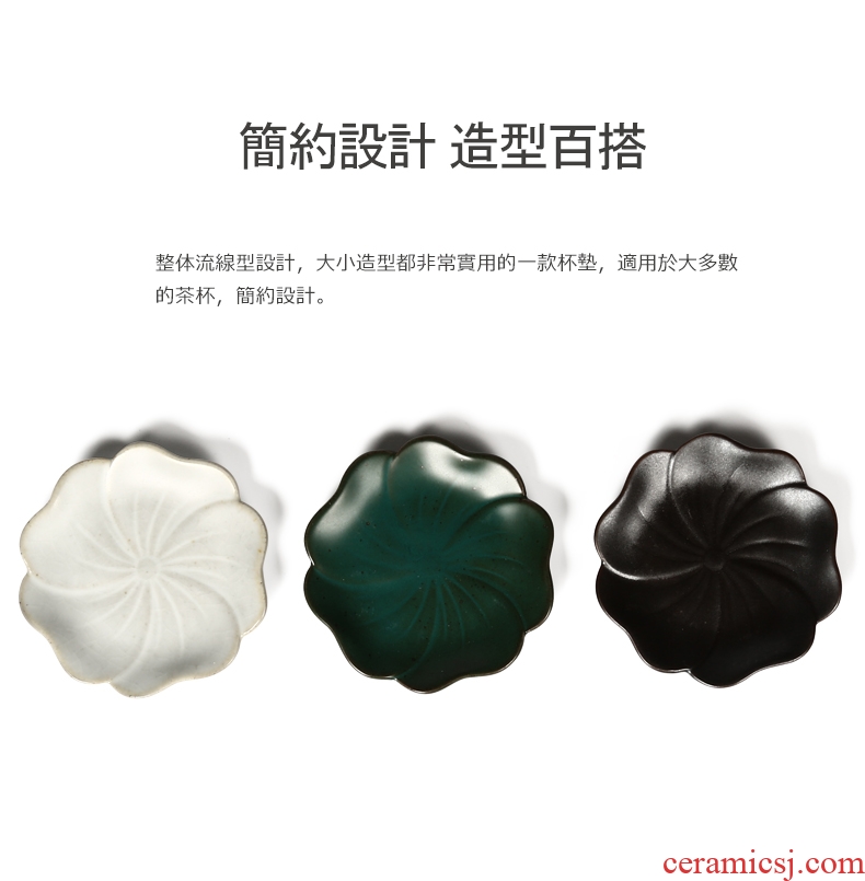 Yipin thousand don black pottery cup mat saucer kung fu tea cup tea accessories cup base ceramic saucer pad