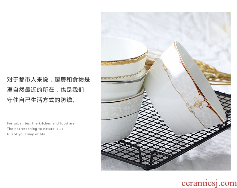 Bowl party food bowl bowl Chinese contracted household ceramics jingdezhen ceramic bone China tableware 4.5 -inch soup bowl