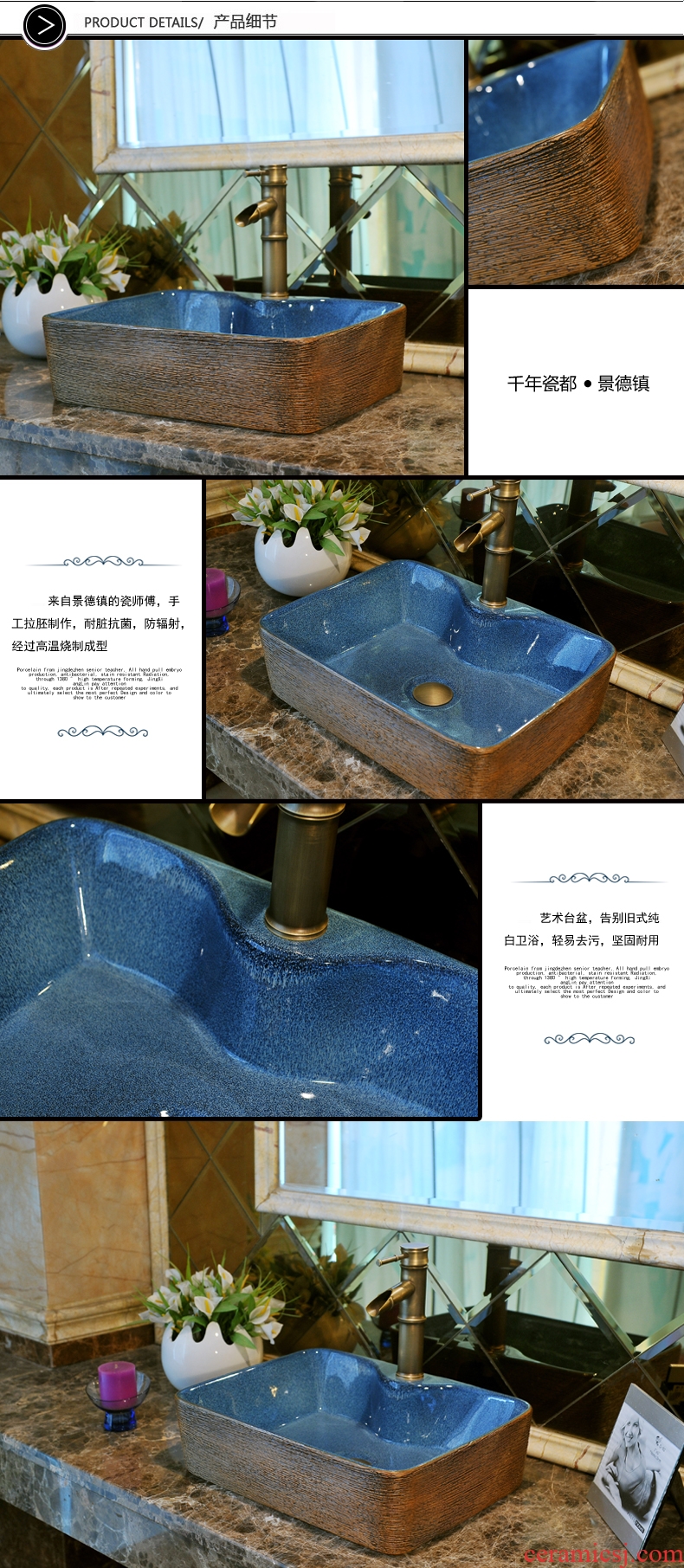 The stage basin ceramic art contracted more European square rectangle toilet lavatory basin stage basin