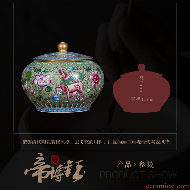Jingdezhen ceramic antique hand-painted vases furnishing articles pastel green kirin caddy colored enamel tank storage tank