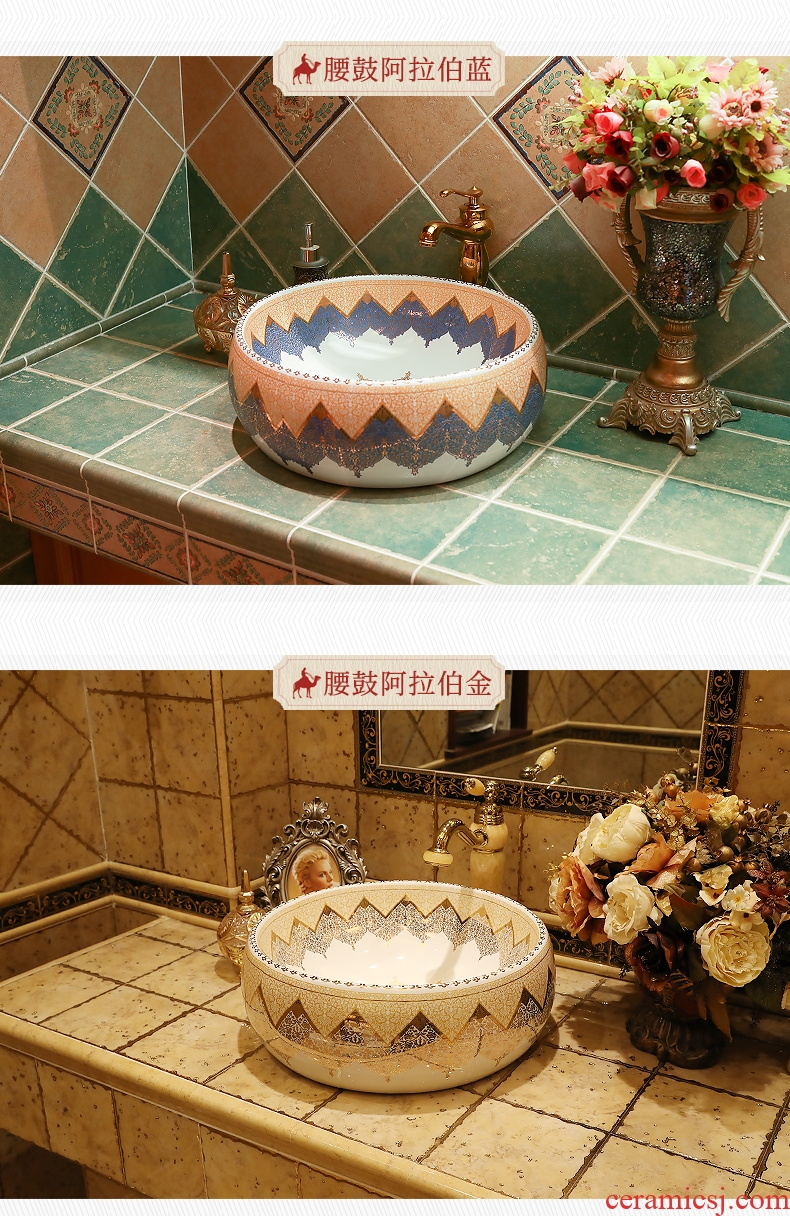 M beauty on the ceramic basin basin basin basin is the basin that wash a face the sink Alice's jungle