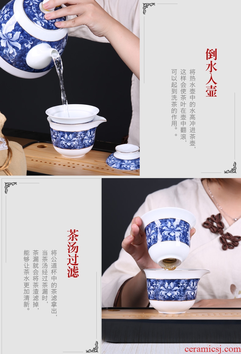 In tang dynasty ceramics icing on the cake of blue and white porcelain crack cup travel kung fu tea set tea cup acrylic plate