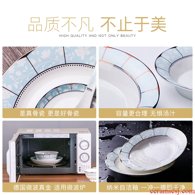 Inky western-style bone bowls pan American dishes suit household jingdezhen ceramic tableware suit thin film