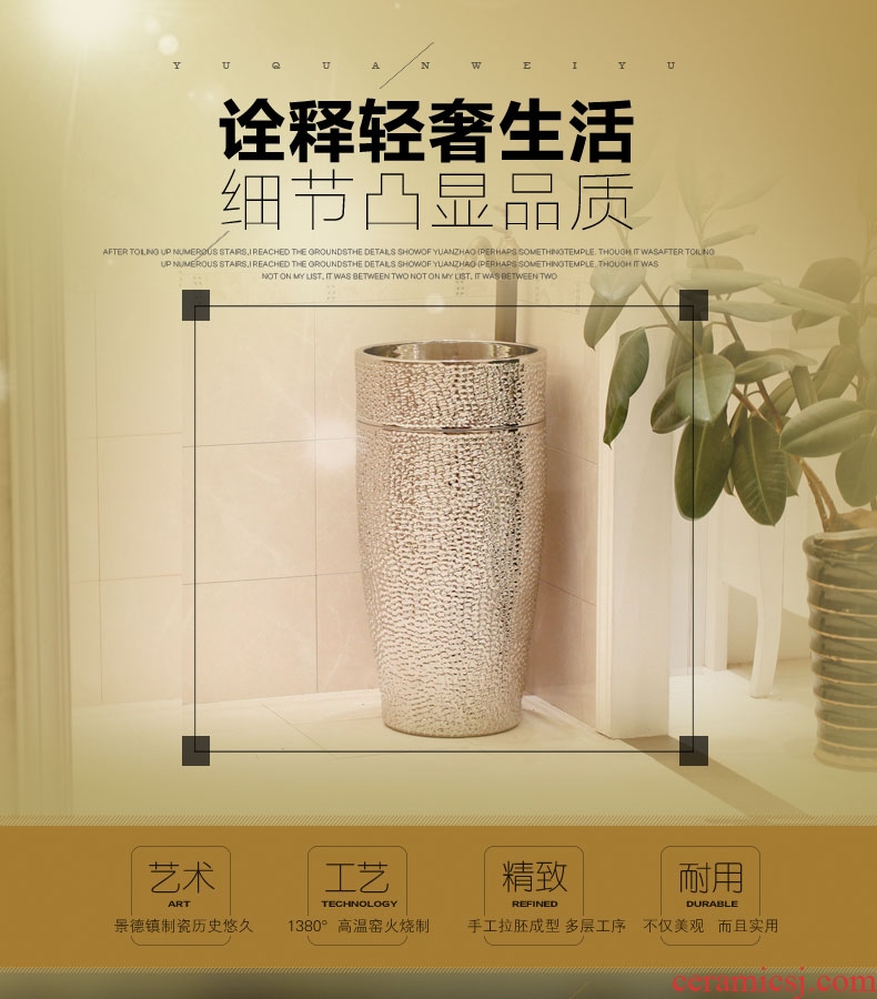 Jingdezhen ceramic art basin pillar basin one-piece lavabo lavatory basin column basin suit