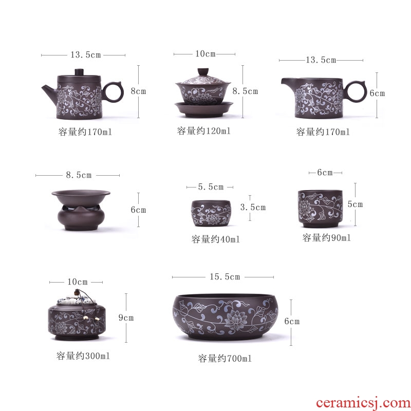 HaoFeng violet arenaceous kung fu tea tea ware household gift of a complete set of tea cups ceramic tea set