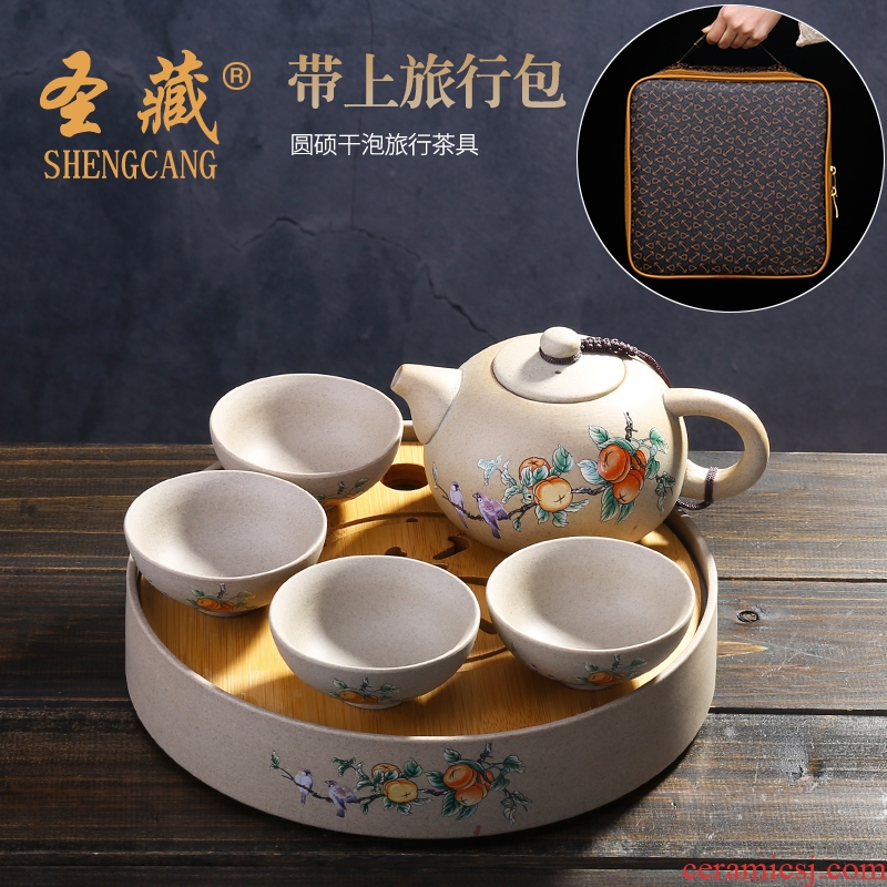 St hidden kung fu tea set convenient travel suit household ceramic tea with Japanese lazy small tea tea set