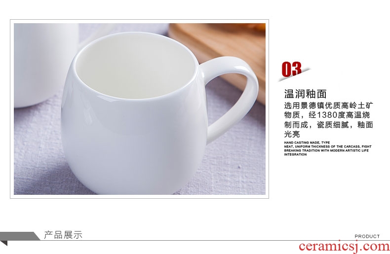 Jingdezhen contracted household pure white cup mug ceramic cup bone porcelain coffee cup milk cup