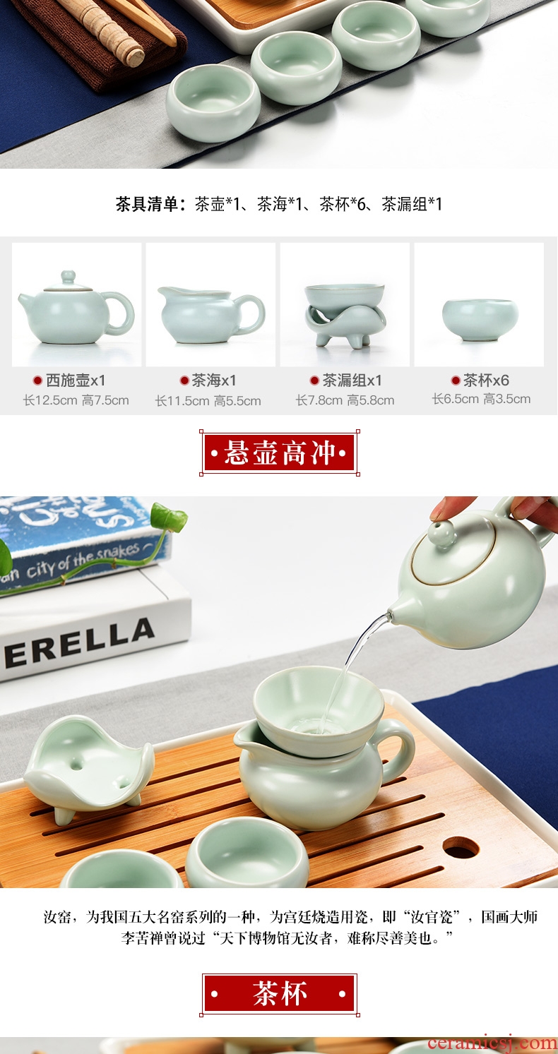 Dry tea tray household porcelain ceramic god kung fu tea set contracted mini teapot tea cups Japanese tea ceremony