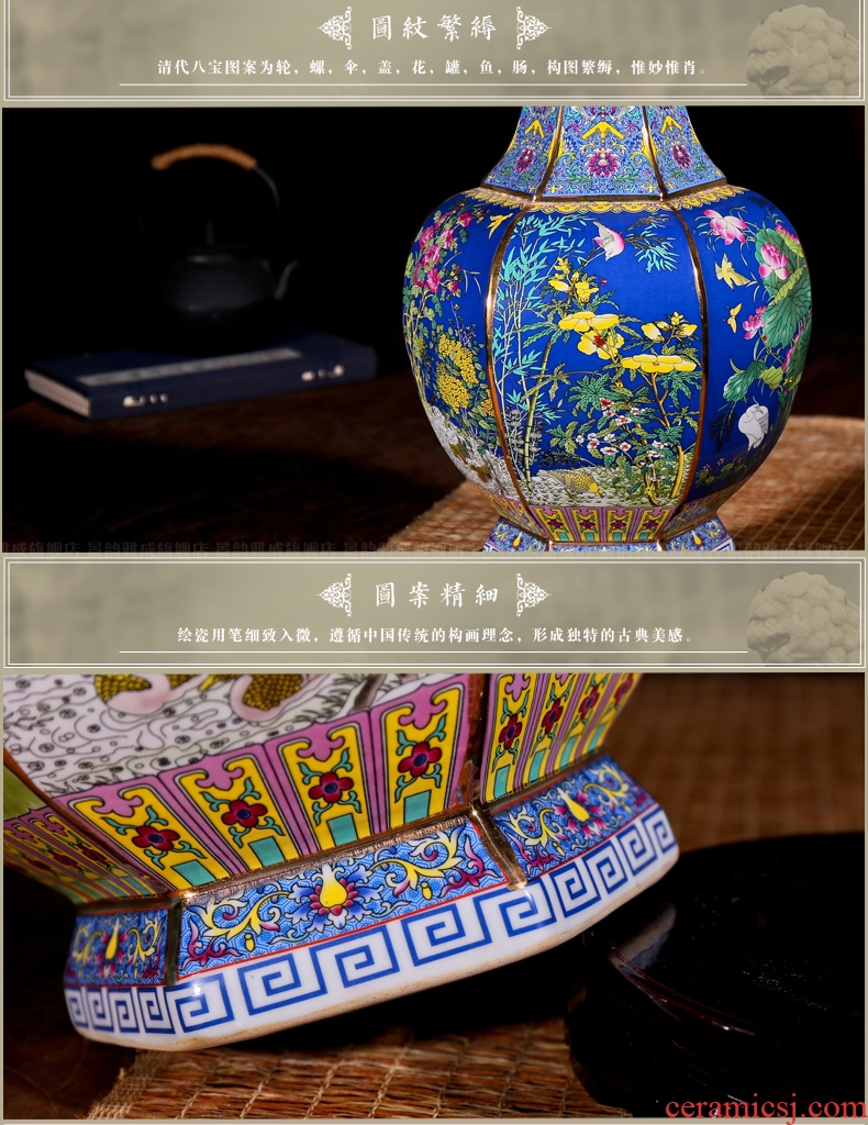 Jingdezhen ceramic kiln classical modern fashion antique vase furnishing articles housewarming flower arranging European floor living room