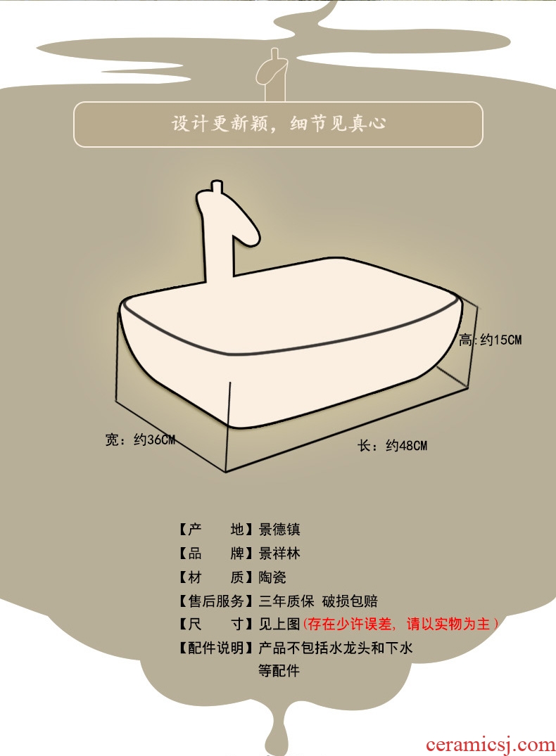 Creative sculpture art design stage basin ceramic lavabo toilet basin square sink basin
