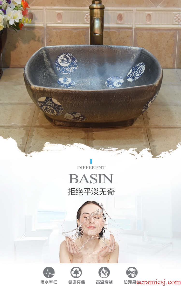 JingYuXuan jingdezhen ceramic lavatory basin basin sink art stage four beasts POTS birdbath