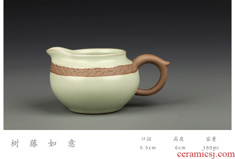 Gorgeous young coarse pottery tea sea your kiln kiln ceramic kung fu tea tea accessories side put points tea fair mug