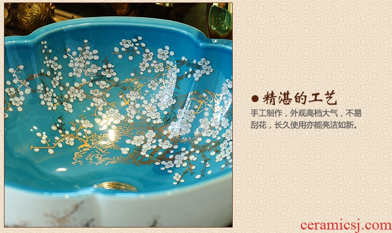 Spring rain of jingdezhen ceramic art basin petals in Europe and the contracted the stage basin sinks the sink basin