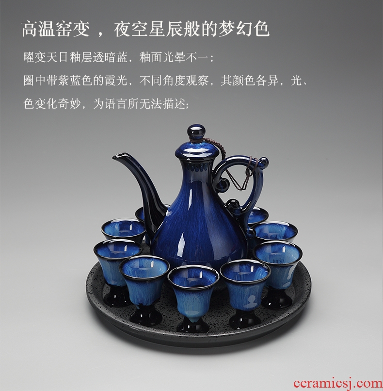 DH jingdezhen wine suit Chinese creative glass goblet liquor suit household hip ceramic wine
