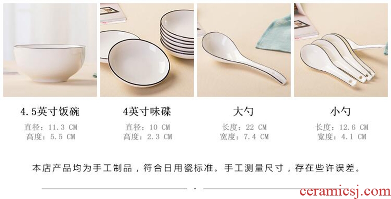 Creative, Korean ceramics tableware porringer rice bowl rainbow noodle bowl bowl dish dessert bowl suit