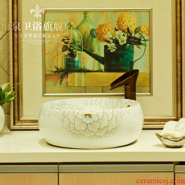 Spring rain jingdezhen ceramic stage basin bathroom phnom penh circular art basin hotel toilet lavabo lavatory