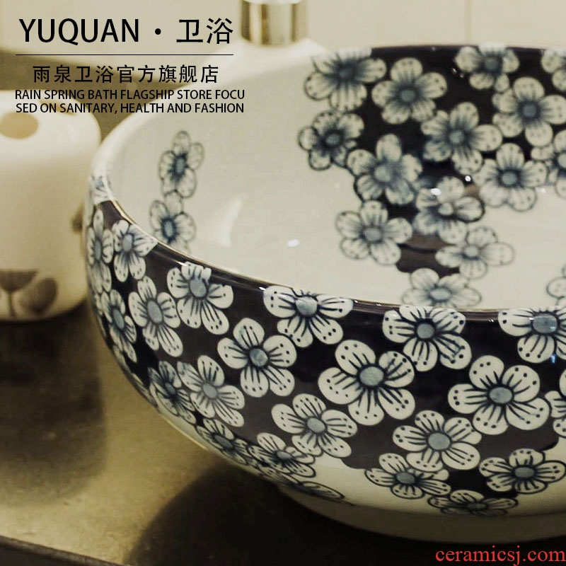 The rain spring basin of jingdezhen ceramic table circular art basin of Chinese style is contracted basin lavabo that defend bath lavatory