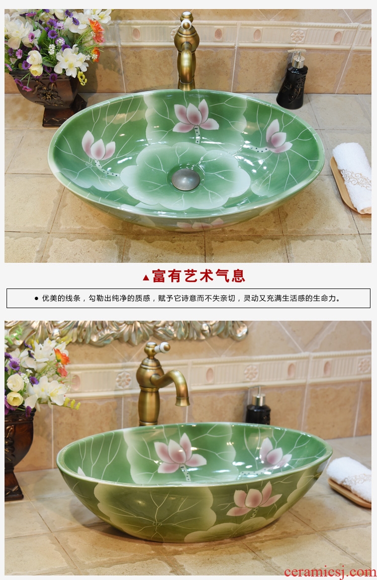 JingYuXuan jingdezhen ceramic art basin stage basin sinks the sink basin basin elliptic complete green