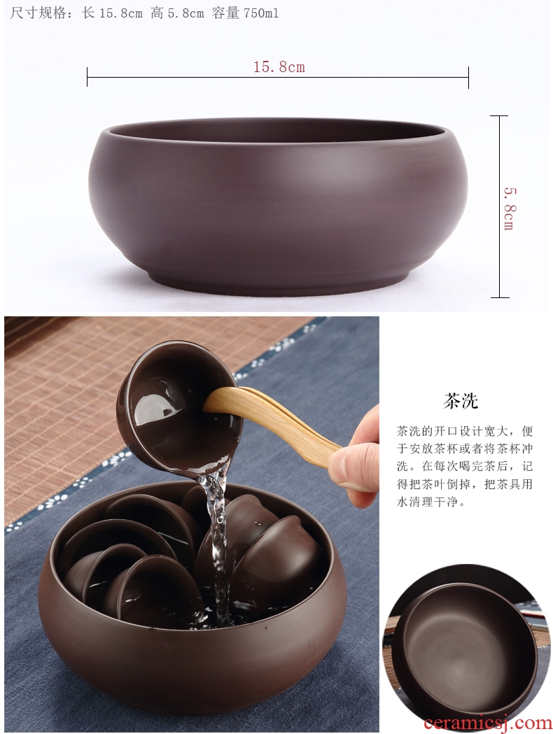 Recreational product office yixing purple sand kung fu tea set the whole teapot to restore ancient ways chinaware small tea cups