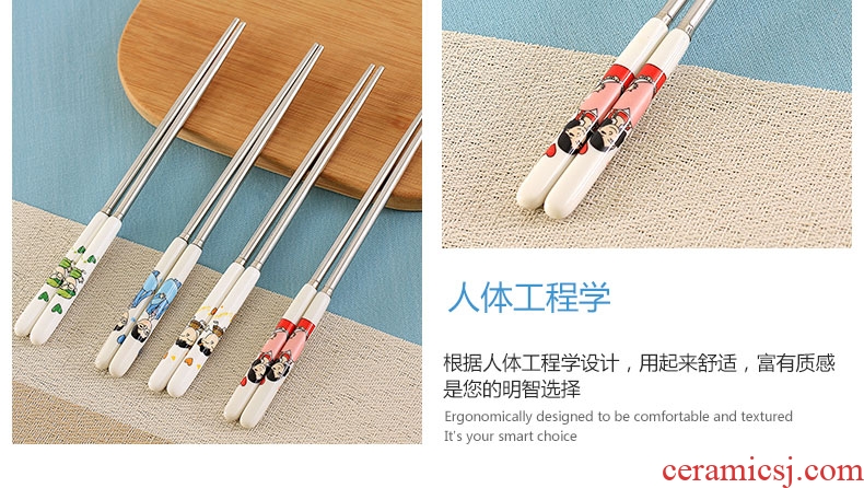 Household ceramic handle parent-child creative family no cute suit portable stainless steel chopsticks tableware