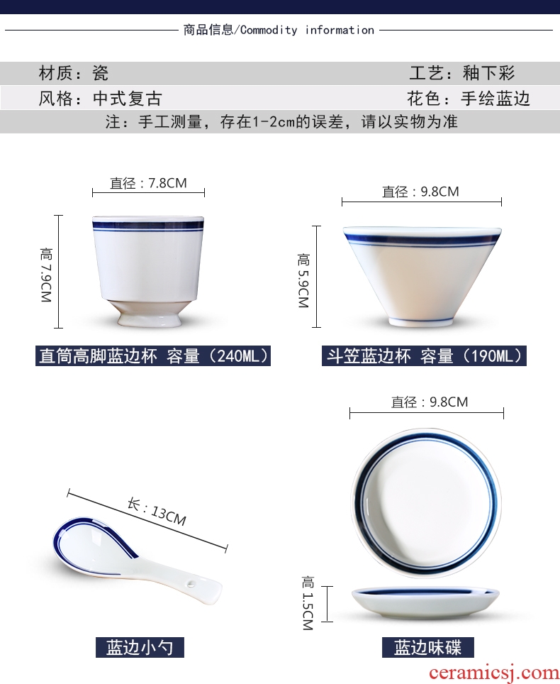 Japanese small flavour restoring ancient ways jingdezhen ceramic plate disc home seasoning sauce vinegar 4 inches of bone plate under the glaze color tableware