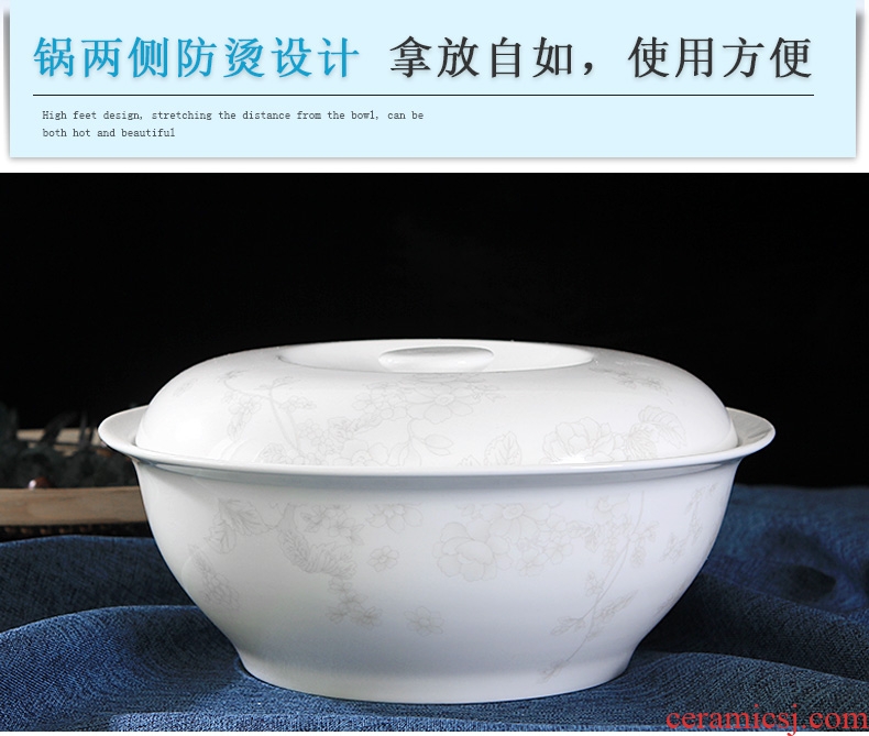 Home supplies pan jingdezhen 9 inches with cover round ceramic soup pot pot creative tableware large bowl of soup bowl